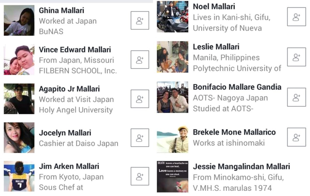 Japan Pallar Mallar people Ancient Tamil Japanese | ஜப்பான் நாட்டில் வாழும் பள்ளர் மள்ளர்