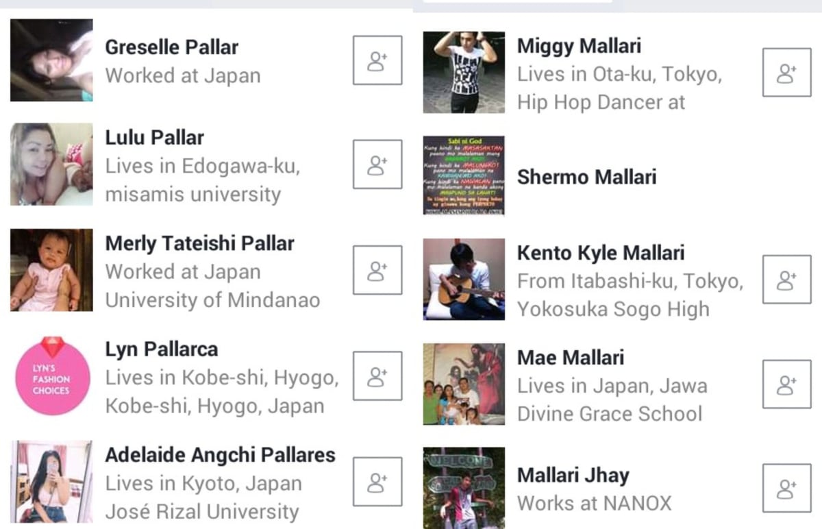 Japan Pallar Mallar people Ancient Tamil Japanese | ஜப்பான் நாட்டில் வாழும் பள்ளர் மள்ளர்
