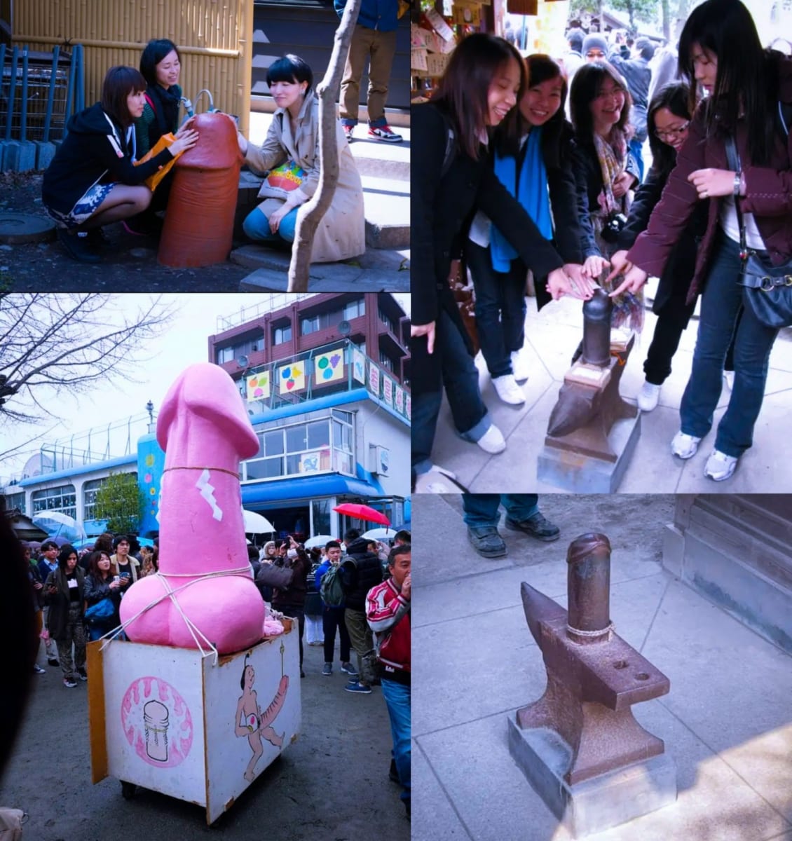 Japan Temple Pallar Mallar Phallus Harvest Festival | ஜப்பான் கோவில்கள் பள்ளர் மள்ளர் மற்றும் அறுவடை திருவிழா