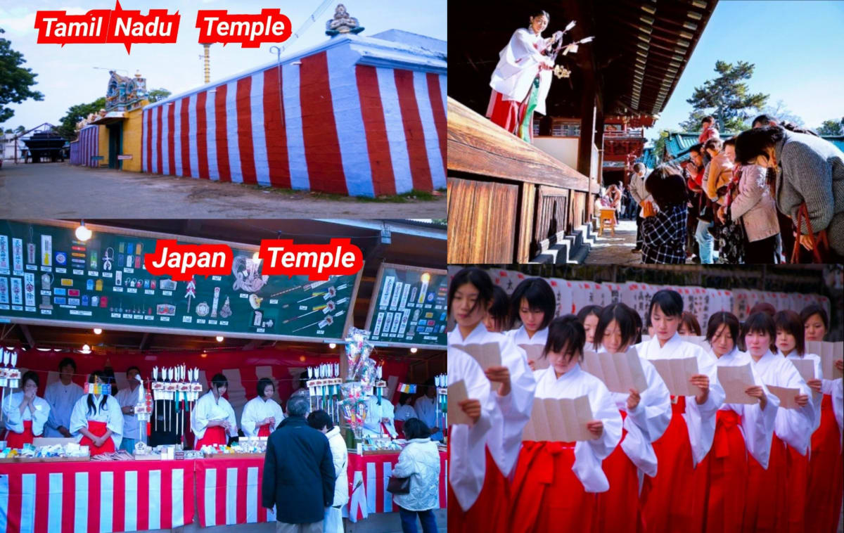 Japan Temple Pallar Mallar Phallus Harvest Festival | ஜப்பான் கோவில்கள் பள்ளர் மள்ளர் மற்றும் அறுவடை திருவிழா