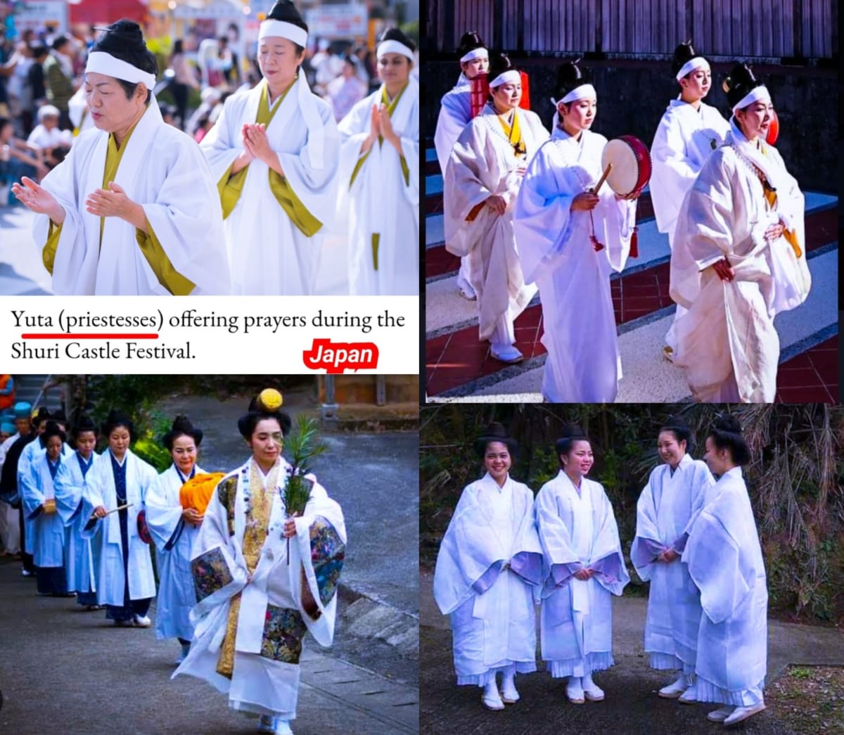Japan Temple Pallar Mallar Phallus Harvest Festival | ஜப்பான் கோவில்கள் பள்ளர் மள்ளர் மற்றும் அறுவடை திருவிழா