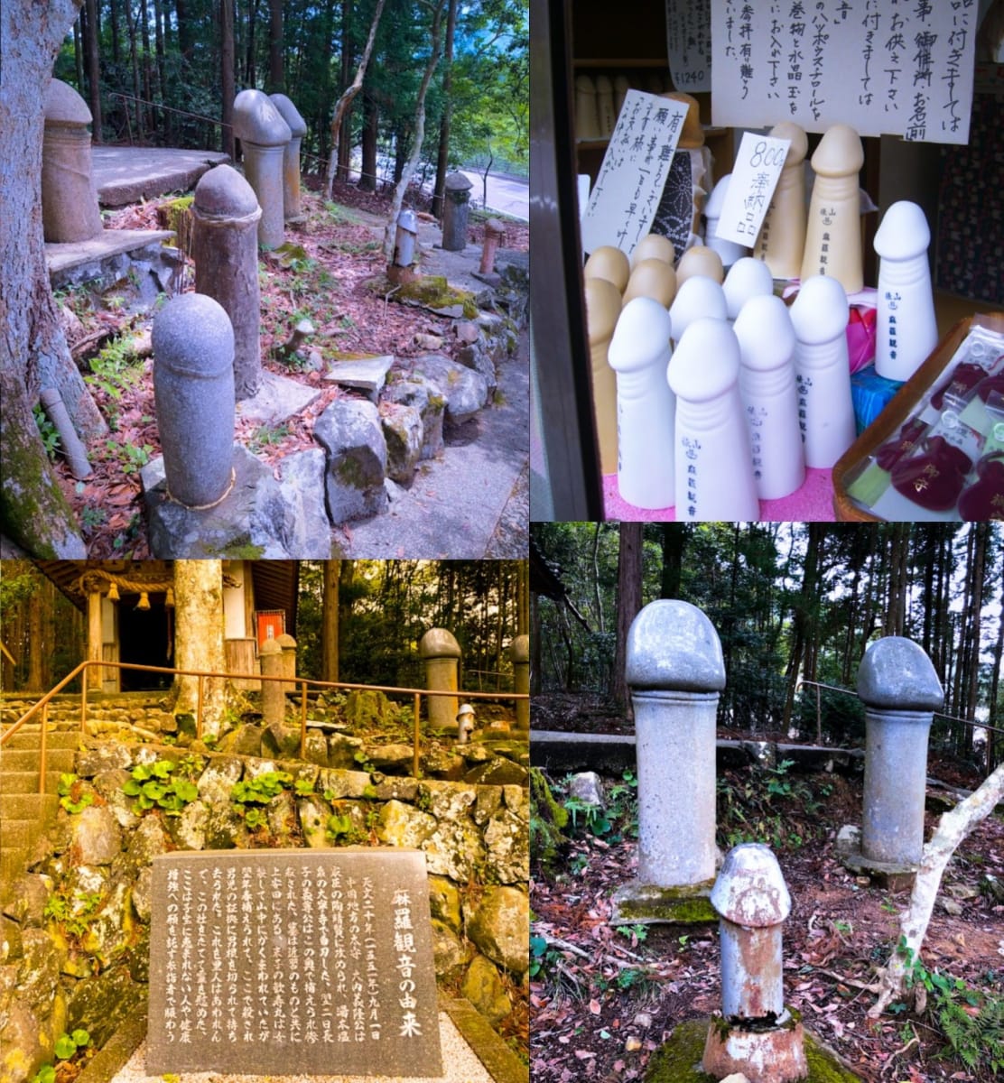 Japan Temple Pallar Mallar Phallus Harvest Festival | ஜப்பான் கோவில்கள் பள்ளர் மள்ளர் மற்றும் அறுவடை திருவிழா