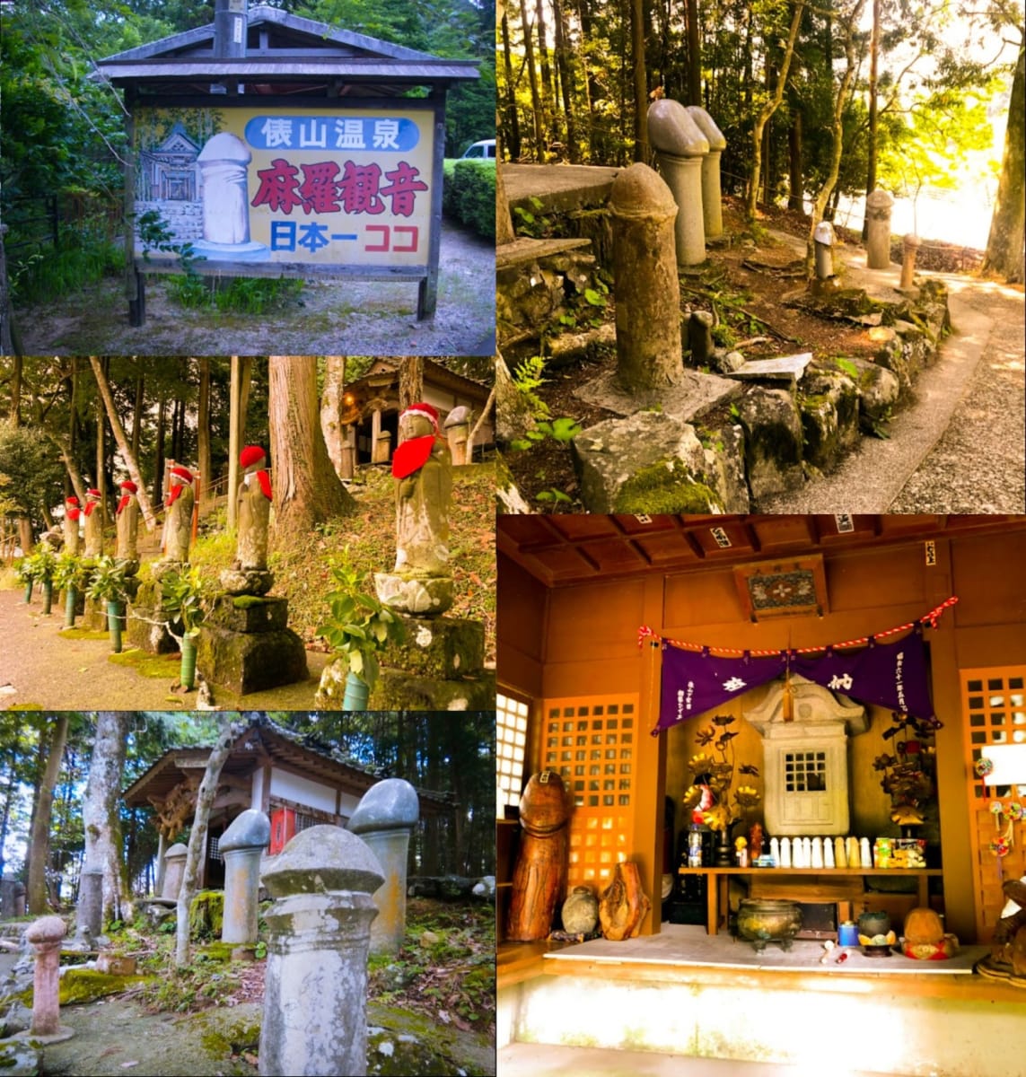 Japan Temple Pallar Mallar Phallus Harvest Festival | ஜப்பான் கோவில்கள் பள்ளர் மள்ளர் மற்றும் அறுவடை திருவிழா