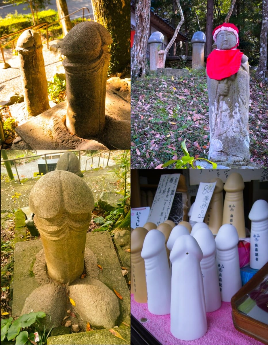 Japan Temple Pallar Mallar Phallus Harvest Festival | ஜப்பான் கோவில்கள் பள்ளர் மள்ளர் மற்றும் அறுவடை திருவிழா