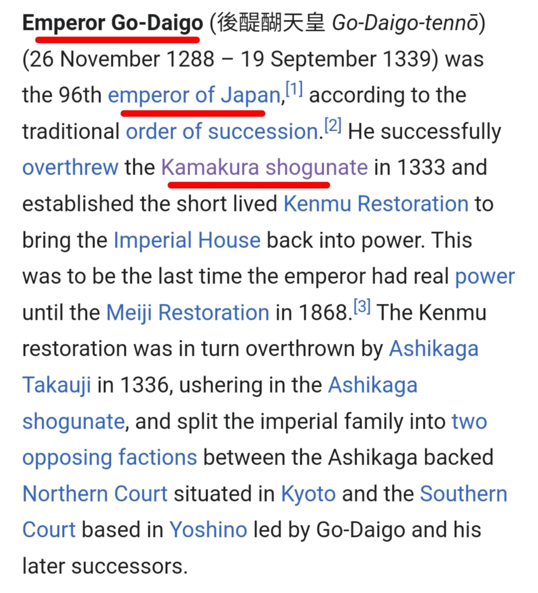Japan Pallar Mallar Kingdom Ancient Tamil King | ஜப்பான் நாட்டை ஆண்ட பள்ளர் மள்ளர்