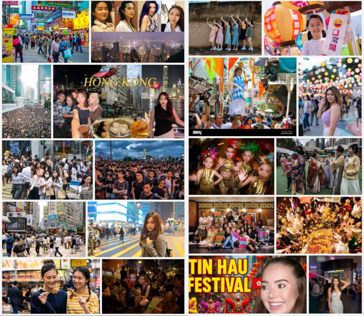 Hong Kong China Pallar Mallar | ஹாங்காங் சீனா பள்ளர் மள்ளர்