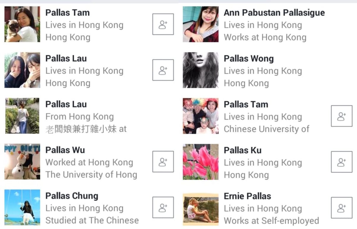 Hong Kong China Pallar Mallar | ஹாங்காங் சீனா பள்ளர் மள்ளர்
