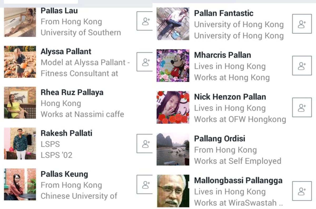 Hong Kong China Pallar Mallar | ஹாங்காங் சீனா பள்ளர் மள்ளர்