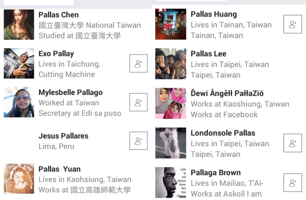 Taiwan Mallar Malla Pallar China Ancient Tamil People | தாய்வான் தைவான் நாட்டில் வாழும் பள்ளர் மள்ளர் சீனா
