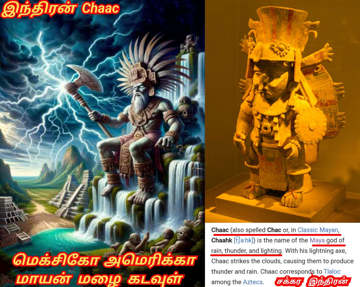 America Mexico Mayan Pyramid Temple Pallar Mallar | அமெரிக்கா மெக்சிக்கோ மாயன் பிரமிடு கோவில்கள் பள்ளர் மள்ளர்