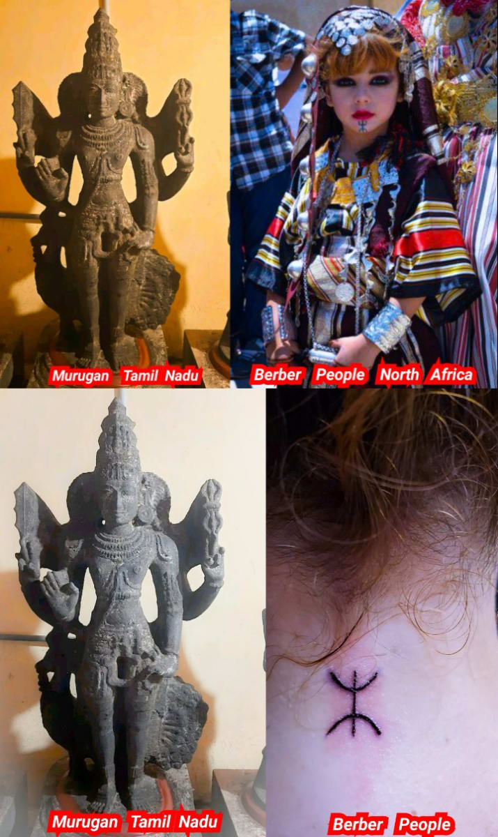 Africa Morocco Berber Pallar Mallar Shivan Murugan | ஆப்பிரிக்க மொரோக்கோ பெர்பர் பள்ளர் மள்ளர் சிவன் முருகன்