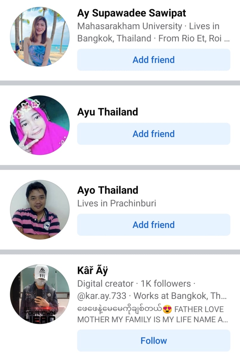 Ay Aye Pallar Mallar World | ஆயி பள்ளர் மள்ளர் மக்கள் உலகம் முழுவதும் உள்ளனர்