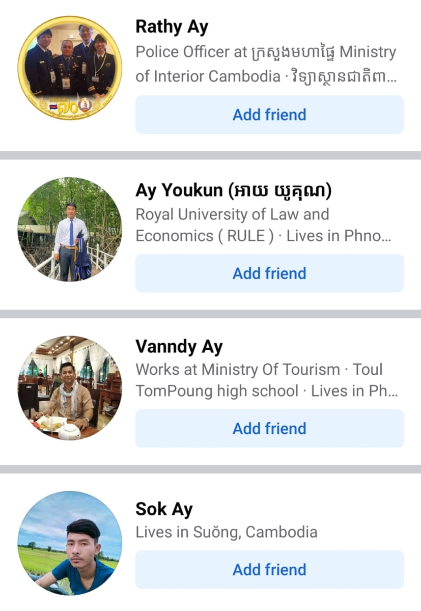 Ay Aye Pallar Mallar World | ஆயி பள்ளர் மள்ளர் மக்கள் உலகம் முழுவதும் உள்ளனர்