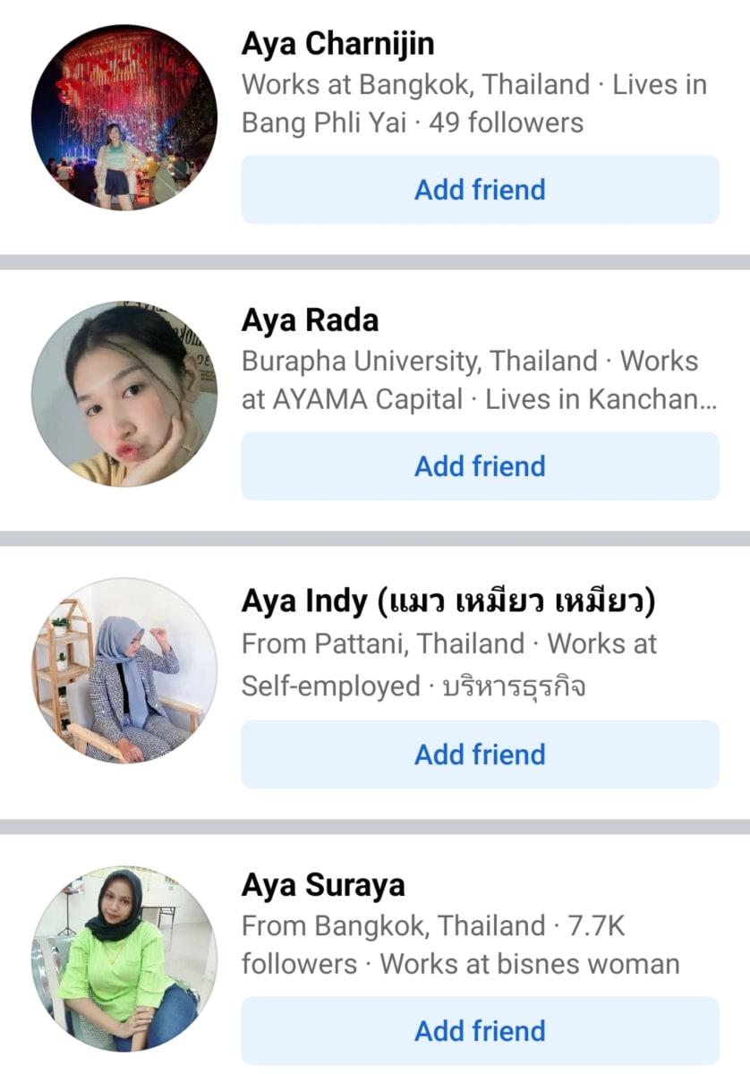 Aya Pallar Mallar World | ஆயா பள்ளர் மள்ளர் மக்கள் உலகம் முழுவதும் வாழ்ந்து வருகின்றனர்