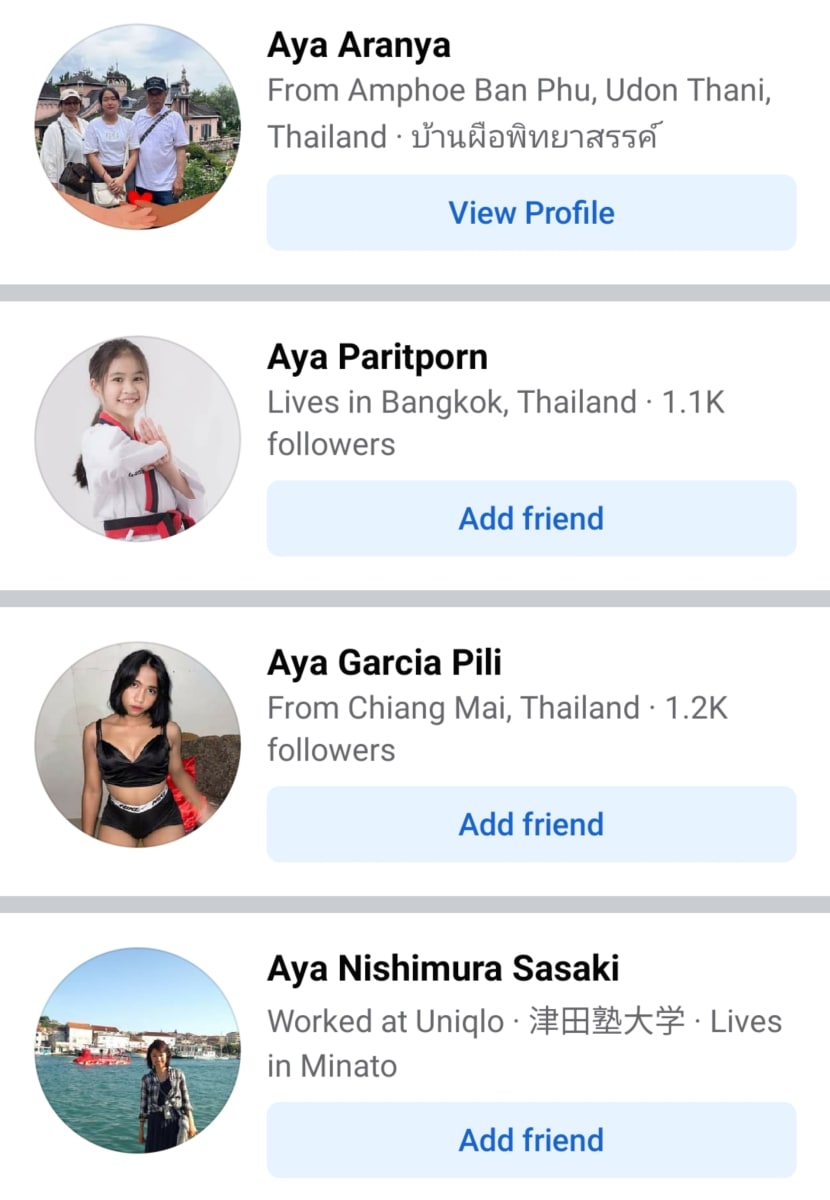 Aya Pallar Mallar World | ஆயா பள்ளர் மள்ளர் மக்கள் உலகம் முழுவதும் வாழ்ந்து வருகின்றனர்
