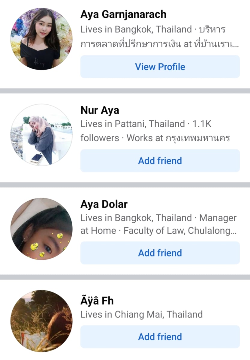 Aya Pallar Mallar World | ஆயா பள்ளர் மள்ளர் மக்கள் உலகம் முழுவதும் வாழ்ந்து வருகின்றனர்