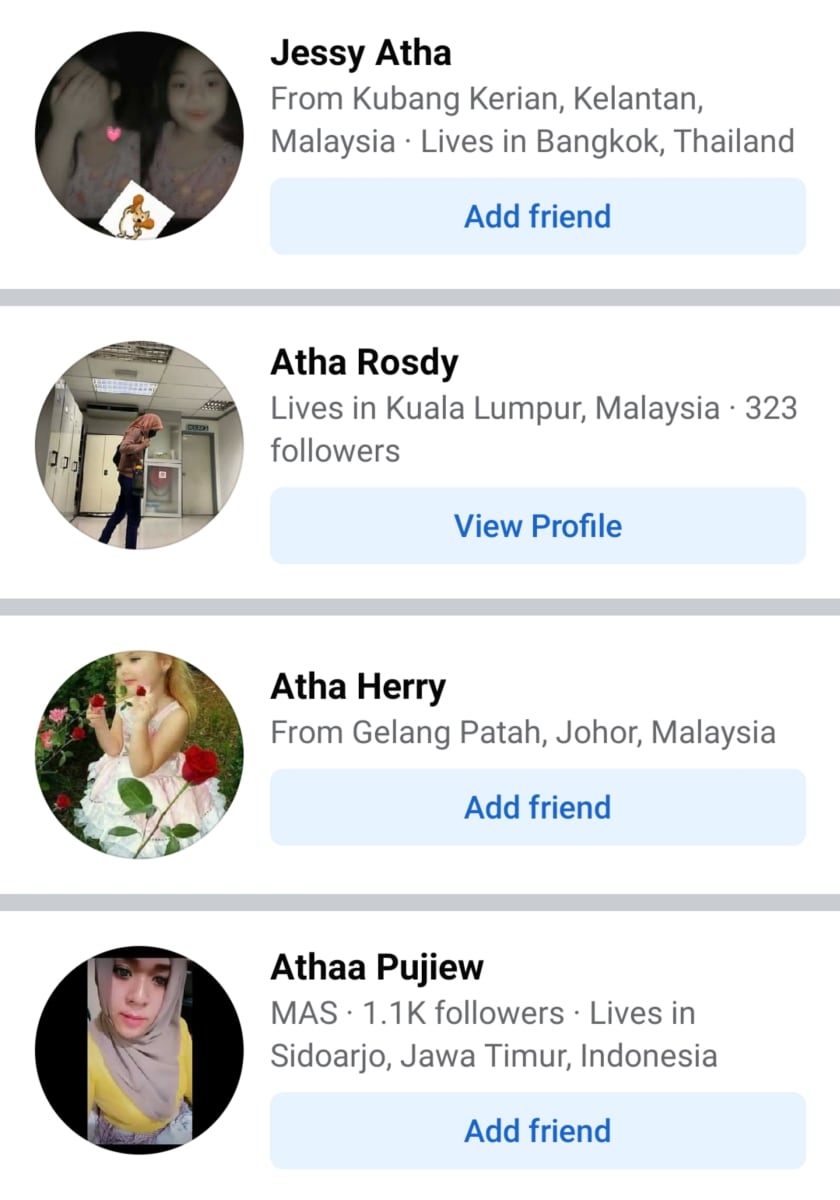 Atha Pallar Mallar World | ஆத்தா பள்ளர் மள்ளர்