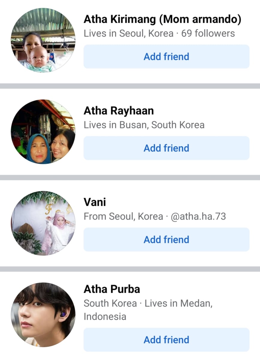 Atha Pallar Mallar World | ஆத்தா பள்ளர் மள்ளர்