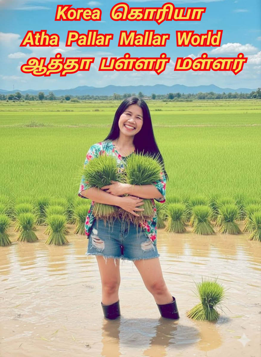 Atha Pallar Mallar World | ஆத்தா பள்ளர் மள்ளர்