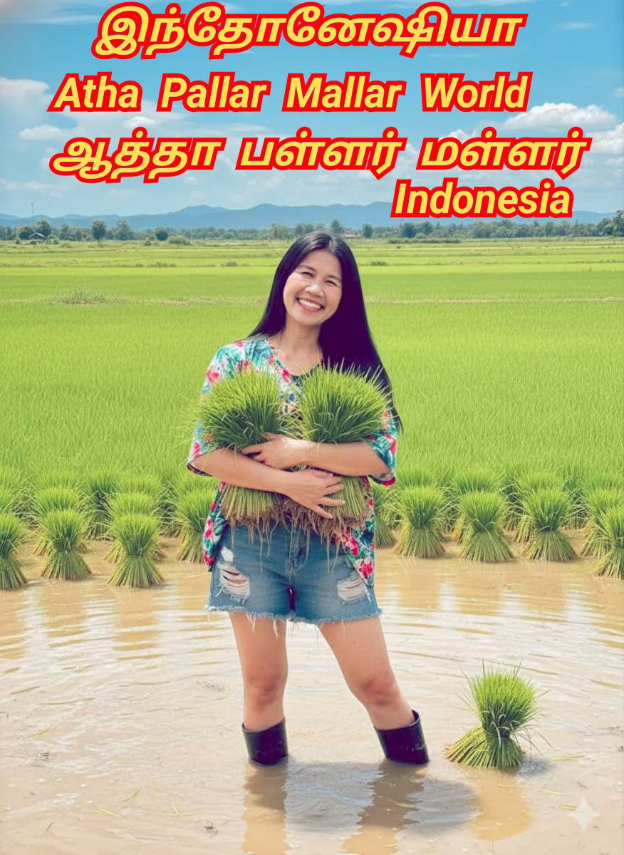 Atha Pallar Mallar World | ஆத்தா பள்ளர் மள்ளர்