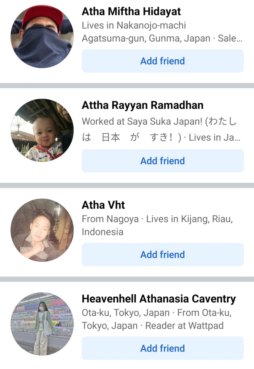 Atha Pallar Mallar World | ஆத்தா பள்ளர் மள்ளர்