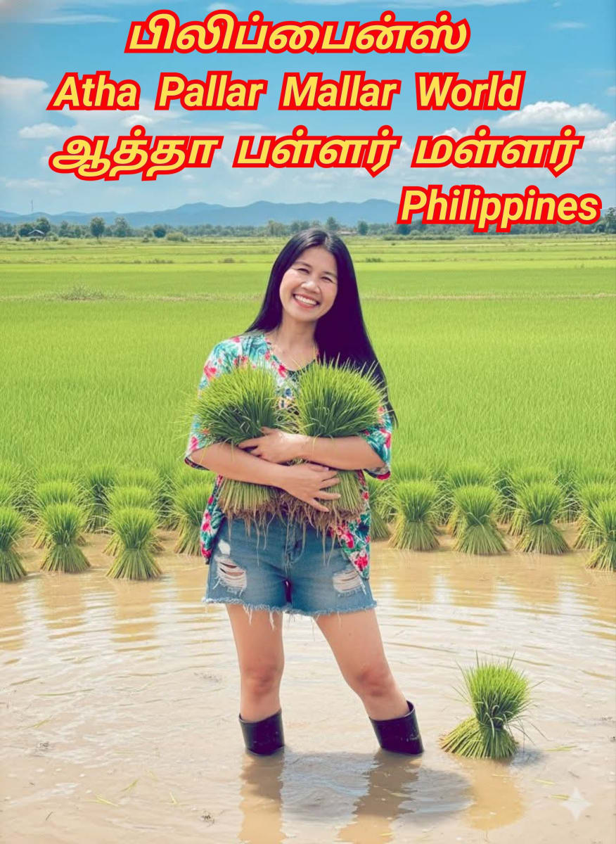 Atha Pallar Mallar World | ஆத்தா பள்ளர் மள்ளர்