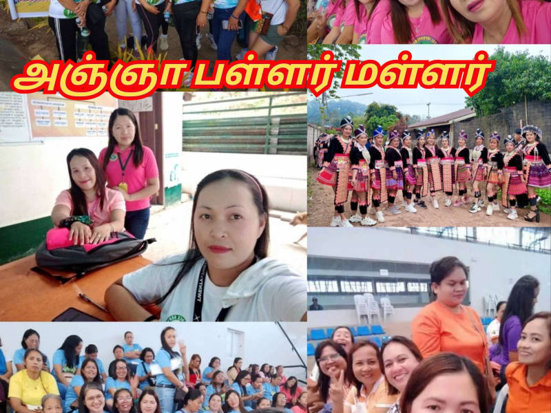 Anya Pallar Mallar World | அஞ்ஞா பள்ளர் மள்ளர்