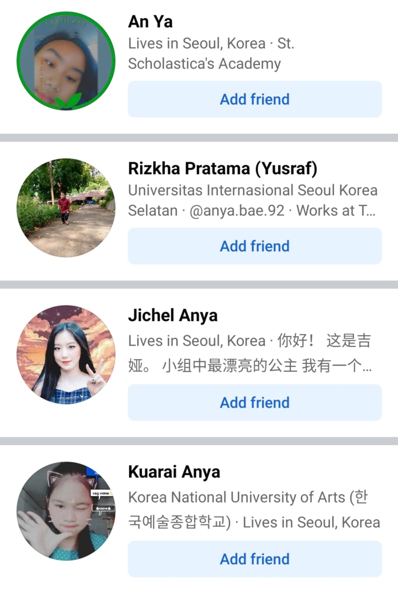 Anya Pallar Mallar World | அஞ்ஞா பள்ளர் மள்ளர்