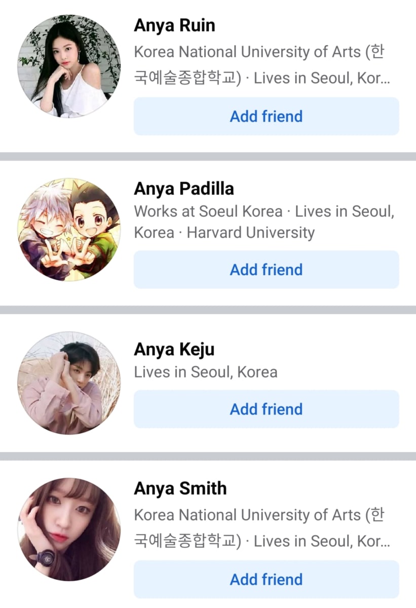 Anya Pallar Mallar World | அஞ்ஞா பள்ளர் மள்ளர்