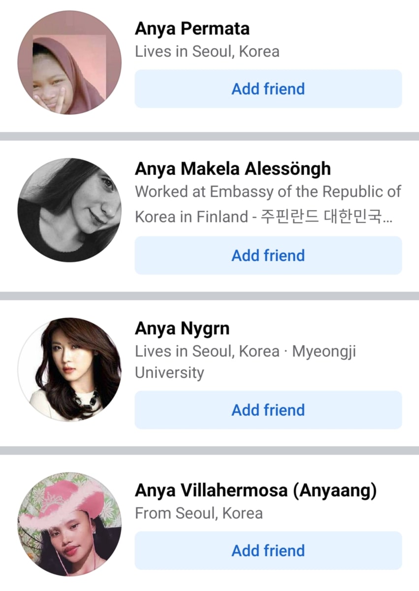 Anya Pallar Mallar World | அஞ்ஞா பள்ளர் மள்ளர்