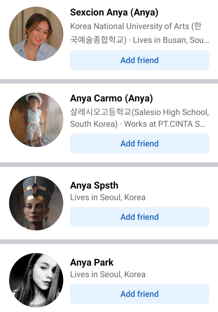 Anya Pallar Mallar World | அஞ்ஞா பள்ளர் மள்ளர்