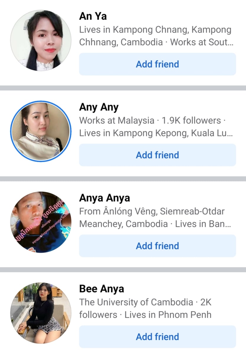 Anya Pallar Mallar World | அஞ்ஞா பள்ளர் மள்ளர்