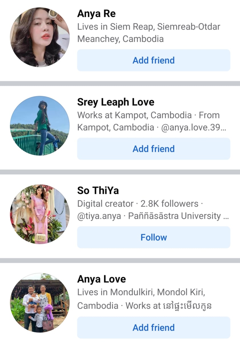Anya Pallar Mallar World | அஞ்ஞா பள்ளர் மள்ளர்