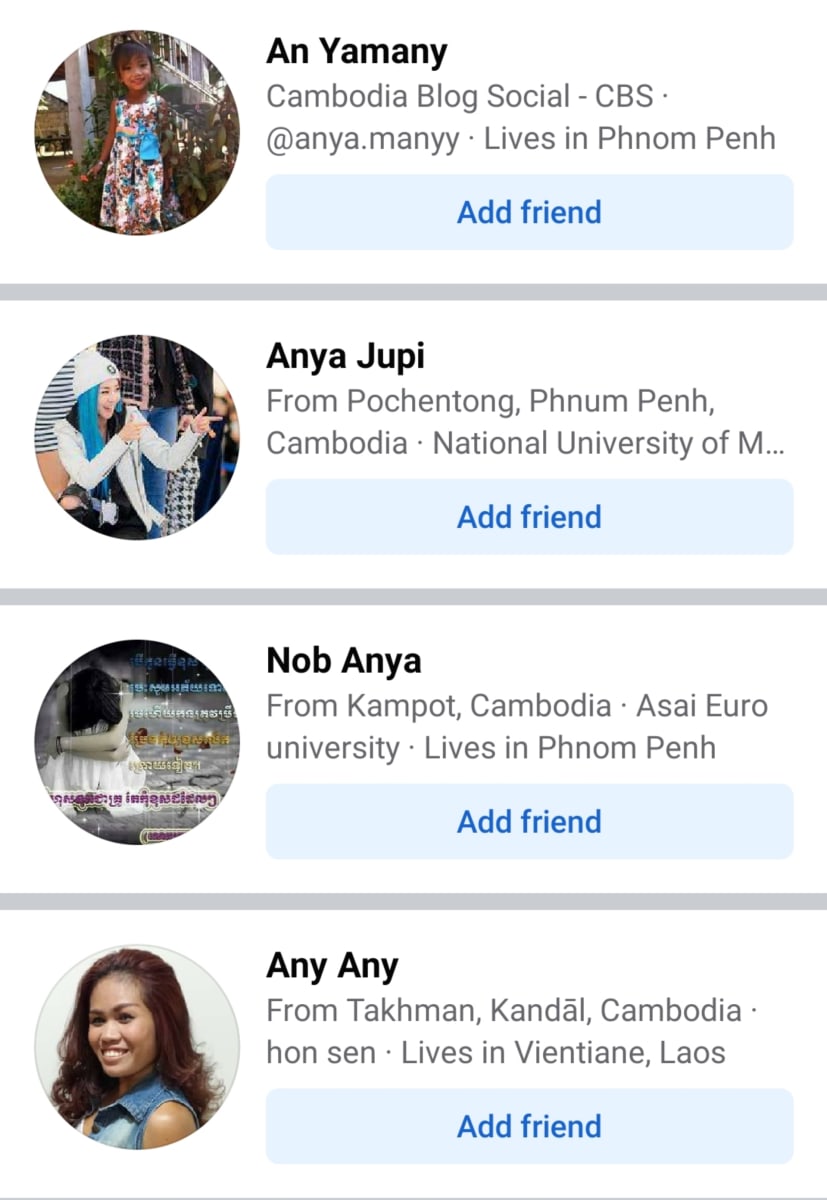 Anya Pallar Mallar World | அஞ்ஞா பள்ளர் மள்ளர்