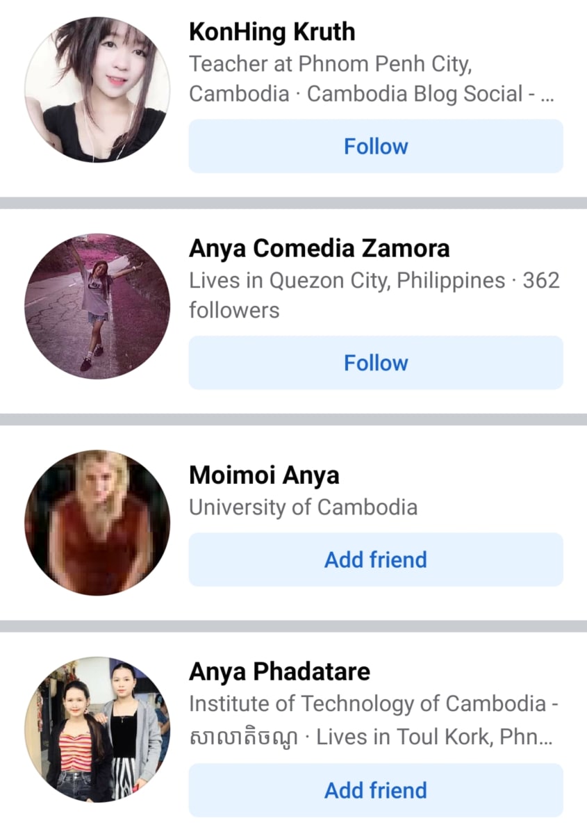 Anya Pallar Mallar World | அஞ்ஞா பள்ளர் மள்ளர்