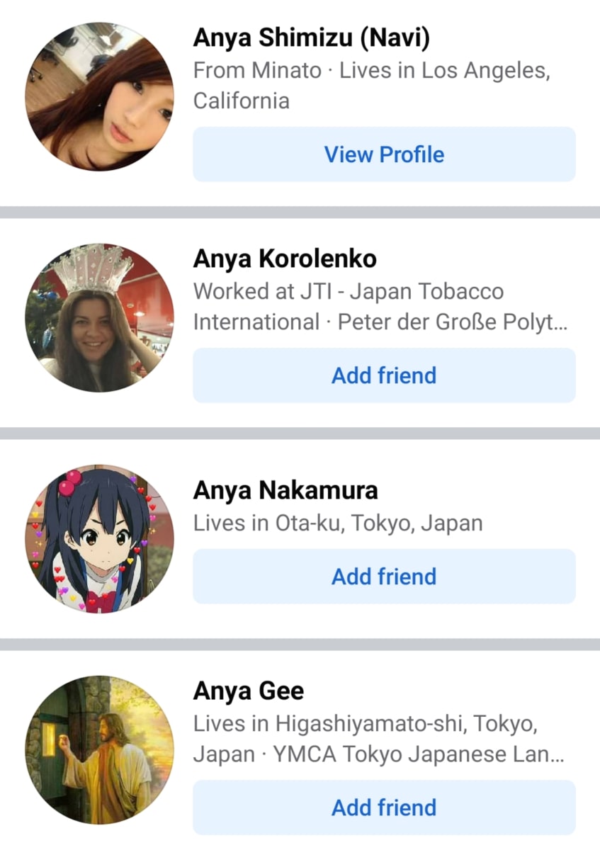 Anya Pallar Mallar World | அஞ்ஞா பள்ளர் மள்ளர்