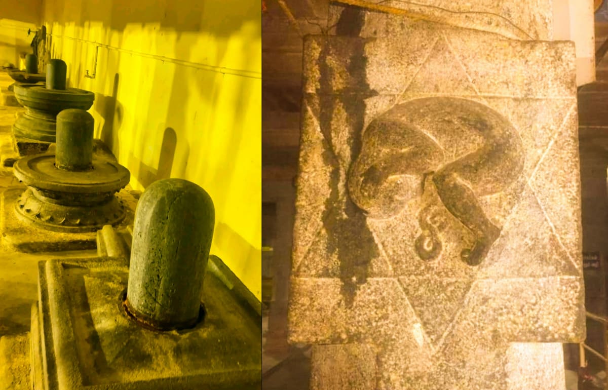 Mukthi Kapalam Mukthi Third Eye Horus SunDisk Siddhar Immortal Pallar Mallar Kapala | முக்தி கபாலம் Mukthi Third Eye Horus SunDisk Siddhar Immortal Pallar Mallar Kapala