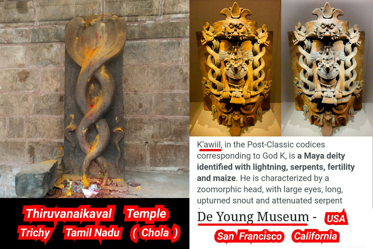 Mukthi Kapalam Mukthi Third Eye Horus SunDisk Siddhar Immortal Pallar Mallar Kapala | முக்தி கபாலம் Mukthi Third Eye Horus SunDisk Siddhar Immortal Pallar Mallar Kapala