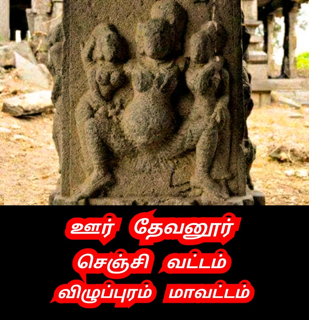 Vel Vinthanu Uyiranu Murukan Vel Sperms Murugan | வேல் விந்தணு உயிரணு முருகன் Vel Sperms Murugan