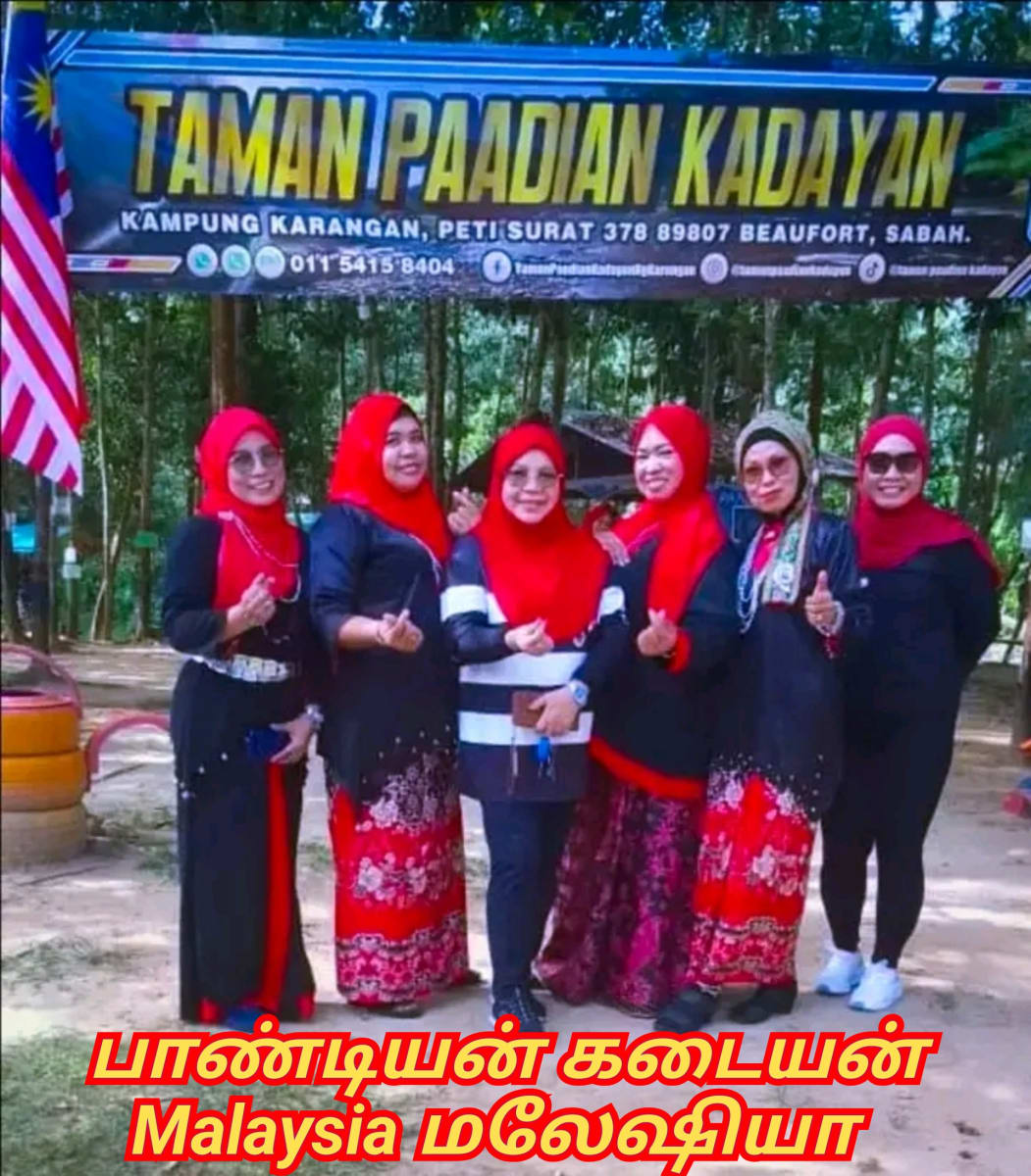 Pandiya Arasa Sinnam Irattai Meen Sengol Kiristhava Matha Pothakarkal Payanpaduthi Varukinranar | பாண்டிய அரச சின்னம் இரட்டை மீன் செங்கோல் கிறிஸ்தவ மத போதகர்கள் பயன்படுத்தி வருகின்றனர்