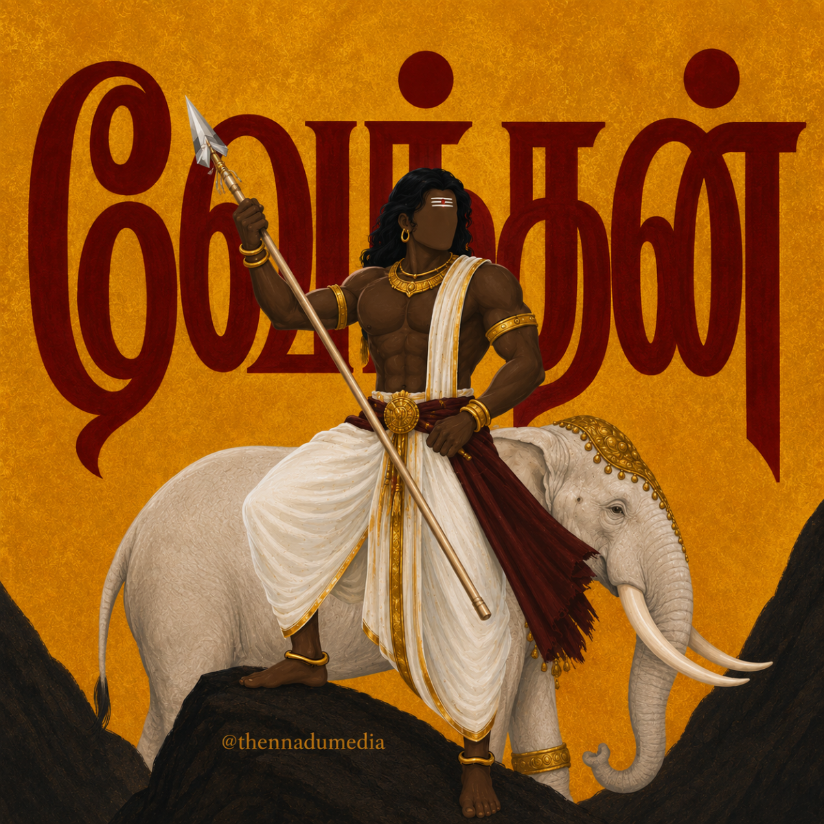 Venthan | Indhiran | Vendhan | Vendan | Indiran | Intiran | Inthiran | Venthan | Venthan | Indhiran | Vendhan | Vendan | Indiran | Intiran | இந்திரன் | வேந்தன்