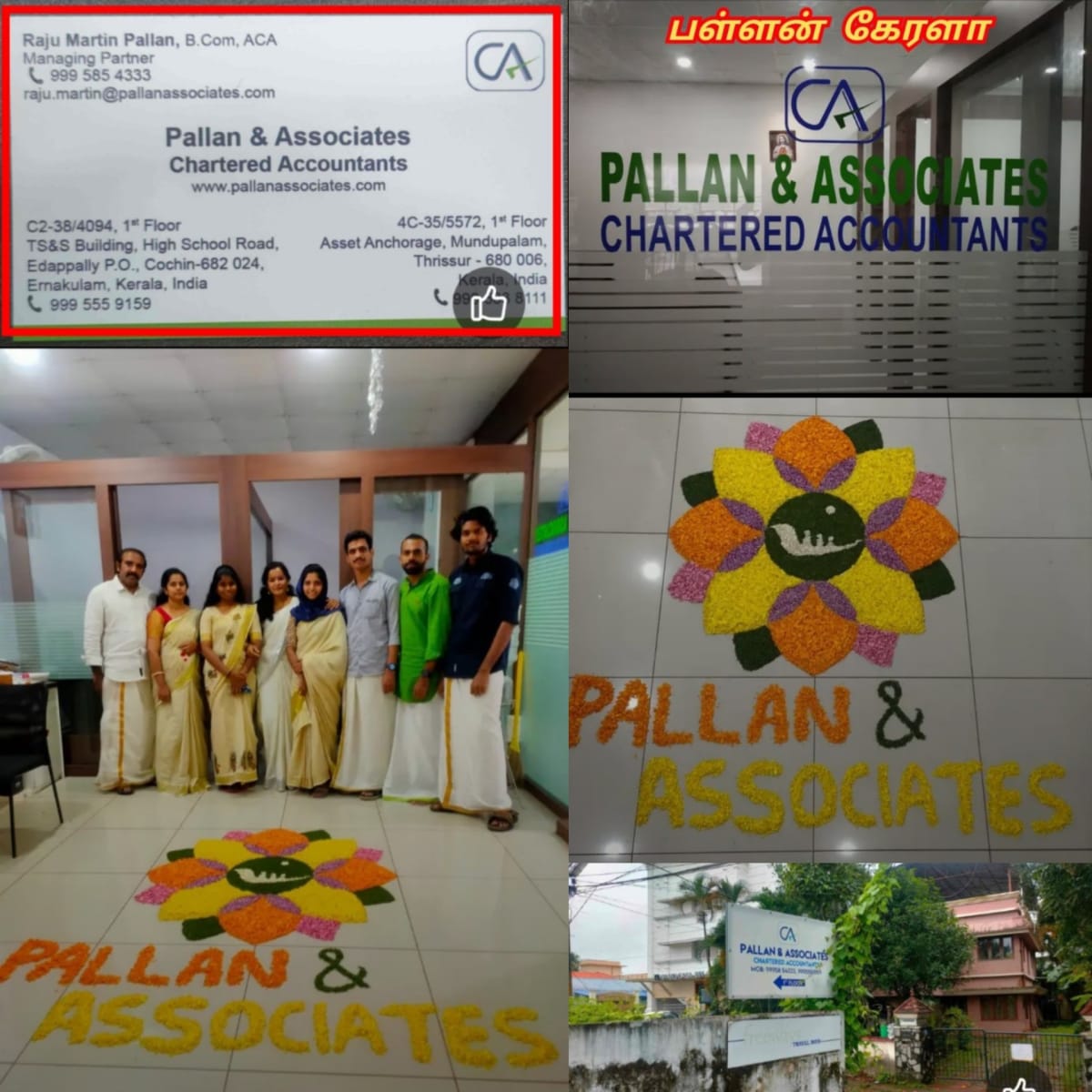 Pallar Pallan Enral Kadavul Arasan Enru Porul Pallar Mallar Ancient Kingdom God'S | பள்ளர் பள்ளன் என்றால் கடவுள் அரசன் என்று பொருள் Pallar Mallar Ancient Kingdom God's
