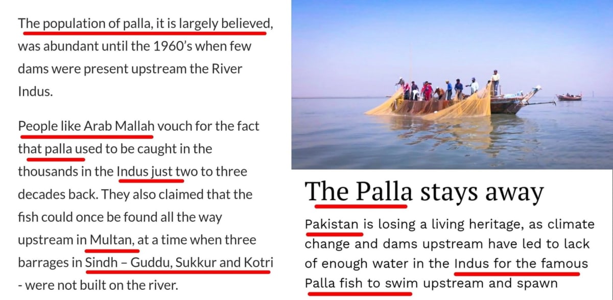 Pallar Pallan Enral Kadavul Arasan Enru Porul Pallar Mallar Ancient Kingdom God'S | பள்ளர் பள்ளன் என்றால் கடவுள் அரசன் என்று பொருள் Pallar Mallar Ancient Kingdom God's