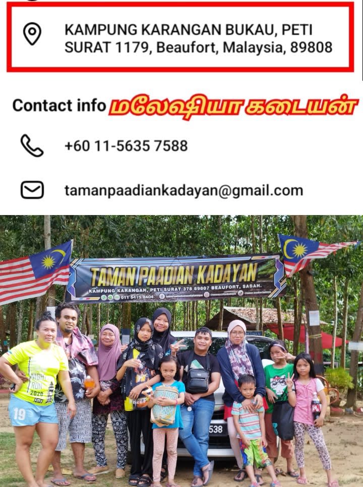 Maleshiya Kadaiyan Pandiyar Pallar Mallar Malaysia Kadayan Mallar Pallar | மலேஷியா கடையன் பாண்டியர் பள்ளர் மள்ளர் Malaysia Kadayan Mallar Pallar