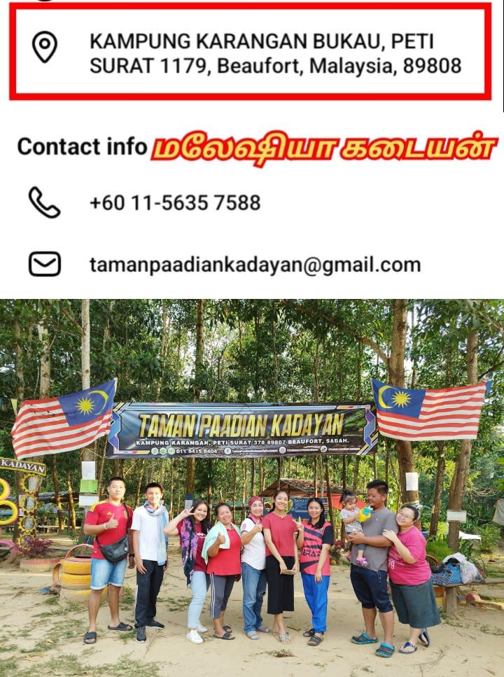 Maleshiya Kadaiyan Pandiyar Pallar Mallar Malaysia Kadayan Mallar Pallar | மலேஷியா கடையன் பாண்டியர் பள்ளர் மள்ளர் Malaysia Kadayan Mallar Pallar