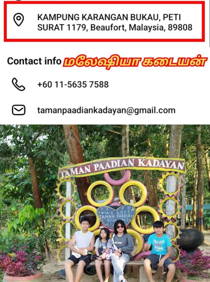 Maleshiya Kadaiyan Pandiyar Pallar Mallar Malaysia Kadayan Mallar Pallar | மலேஷியா கடையன் பாண்டியர் பள்ளர் மள்ளர் Malaysia Kadayan Mallar Pallar