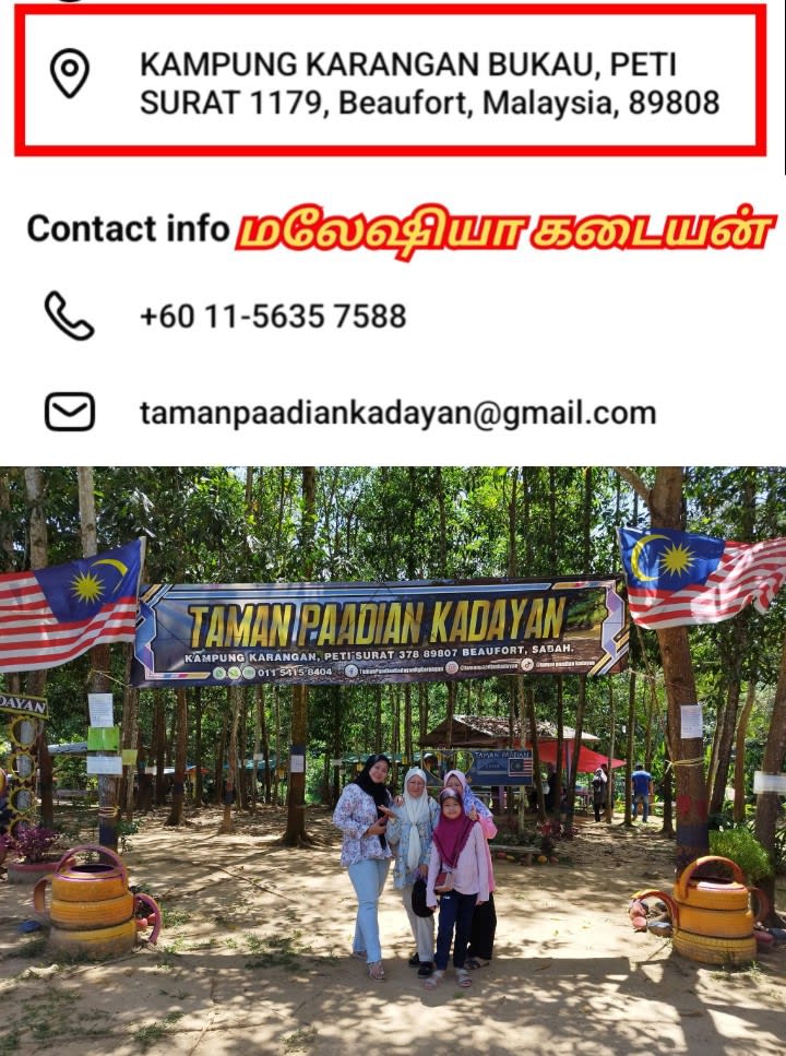 Maleshiya Kadaiyan Pandiyar Pallar Mallar Malaysia Kadayan Mallar Pallar | மலேஷியா கடையன் பாண்டியர் பள்ளர் மள்ளர் Malaysia Kadayan Mallar Pallar
