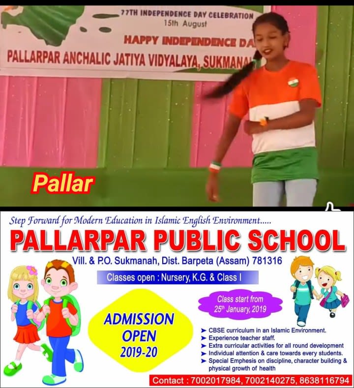 Pallar Pallan Enral Kadavul Arasan Enru Porul Pallar Mallar Ancient Kingdom God'S | பள்ளர் பள்ளன் என்றால் கடவுள் அரசன் என்று பொருள் Pallar Mallar Ancient Kingdom God's