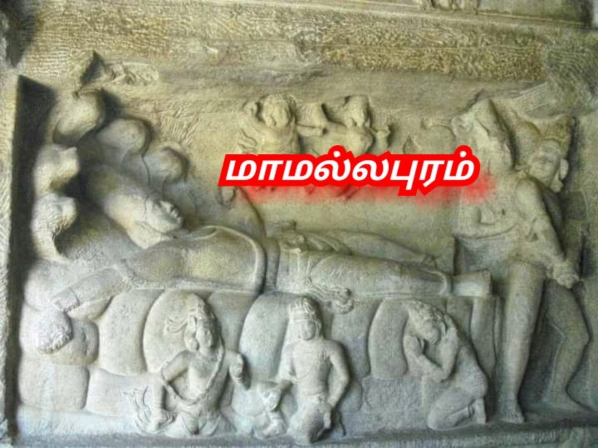 Pampu Vazhipadu Ulakam Muzhuvathum Pallar Mallar Vazhipattanar Snake Worship World Pallar Mallar | பாம்பு வழிபாடு உலகம் முழுவதும் பள்ளர் மள்ளர் வழிபட்டனர் Snake Worship World Pallar Mallar