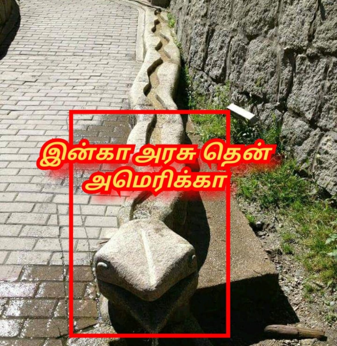 Pampu Vazhipadu Ulakam Muzhuvathum Pallar Mallar Vazhipattanar Snake Worship World Pallar Mallar | பாம்பு வழிபாடு உலகம் முழுவதும் பள்ளர் மள்ளர் வழிபட்டனர் Snake Worship World Pallar Mallar